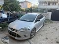 FOCUS GÜZLLİK