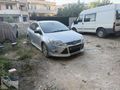 FOCUS GÜZLLİK