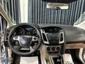 KARAKAYA'DAN 2013 FOCUS HATASIZ CAM GİBİ