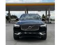 ÖZÜAK'DAN HATASIZ BOYASIZ XC90 2.0 B5 PLUS BRİGTH HARMAN/7KOLTUK