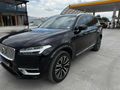ÖZÜAK'DAN HATASIZ BOYASIZ XC90 2.0 B5 PLUS BRİGTH HARMAN/7KOLTUK