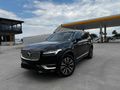 ÖZÜAK'DAN HATASIZ BOYASIZ XC90 2.0 B5 PLUS BRİGTH HARMAN/7KOLTUK
