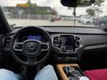 ÖZÜAK'DAN HATASIZ BOYASIZ XC90 2.0 B5 PLUS BRİGTH HARMAN/7KOLTUK