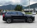 ÖZÜAK'DAN HATASIZ BOYASIZ XC90 2.0 B5 PLUS BRİGTH HARMAN/7KOLTUK
