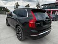 ÖZÜAK'DAN HATASIZ BOYASIZ XC90 2.0 B5 PLUS BRİGTH HARMAN/7KOLTUK