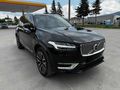 ÖZÜAK'DAN HATASIZ BOYASIZ XC90 2.0 B5 PLUS BRİGTH HARMAN/7KOLTUK