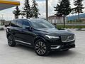 ÖZÜAK'DAN HATASIZ BOYASIZ XC90 2.0 B5 PLUS BRİGTH HARMAN/7KOLTUK