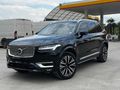 ÖZÜAK'DAN HATASIZ BOYASIZ XC90 2.0 B5 PLUS BRİGTH HARMAN/7KOLTUK