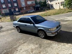 Sahibinden Toyota Corolla 1.6 XL 1992 Model  450.000 km Mavi