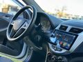 (FULL PAKET)2017 ACCENT BLUE HATASIZ AYARINDA