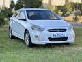 (FULL PAKET)2017 ACCENT BLUE HATASIZ AYARINDA