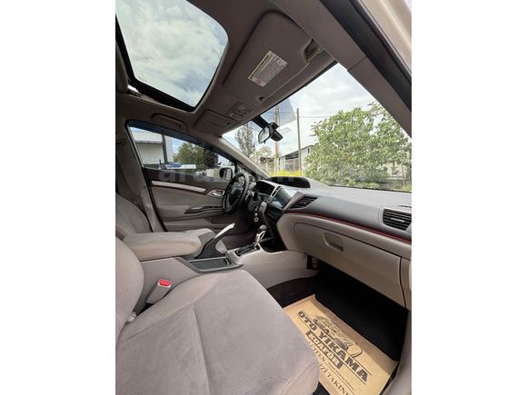 Sahibinden Honda Civic 1.6i VTEC Eco Elegance 2012 Model 