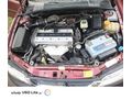 Sahibinden Opel Vectra 2.0 CD 1998 Model Ankara