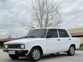 1994 MODEL SERÇE 4 İLERİ MOTOR MEKANİK GÜZEL K.K 12 TAKSİT