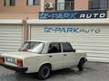 İZ-PARK AUTO 1991 SERÇE 1.3 BENZİN LPG.. BAKIMLI..VİZELİ