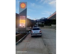 Sahibinden Peugeot 206 1.4 Comfort 2008 Model