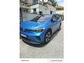 Sahibinden Volkswagen ID.4 Pure 2025 Model