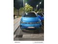Sahibinden Volkswagen ID.4 Pure 2025 Model