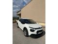 Sahibinden Citroen C3 1.2 PureTech Feel 2020 Model 