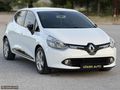2013 MODEL 66.000KM-HATASIZ-BOYASIZ-DEĞİŞENSİZ-BAKIMLI