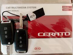 Sahibinden Kia Cerato 1.6 CRDi Concept Plus 2017 Model  171.000 km Siyah