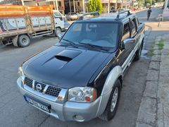 2004 SKYSTAR SSS DÜŞÜK KM ÇOK TEMİZ