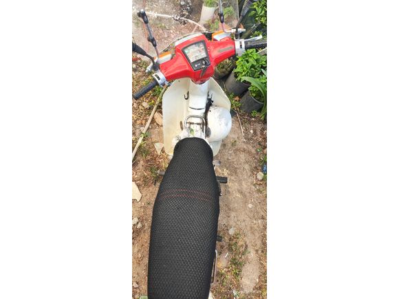 Sahibinden Honda C 90