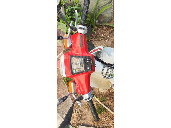 Sahibinden Honda C 90