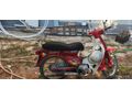 Sahibinden Honda C 90