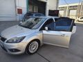 Sahibinden Ford Focus 1.6 TDCi Titanium 2010 Model (SON FİYAT SON GÜNLER)