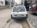 Sahibinden Renault R 12 Toros 1991 Model 