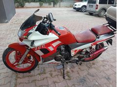 Sahibinden Kanuni Racer 200