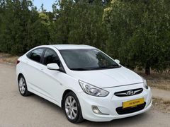 TERTEMİZ - MASRAFSIZ - OTOMATİK ACCENT