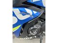 Sahibinden Suzuki GSX-R 250 