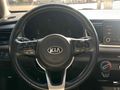 Sahibinden Kia Rio 1.25 CVVT Elegance 2019 Model 