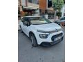 Citroën 2022 Model 30.300 Km 1.2 Benzinli