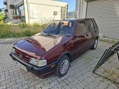 Sahibinden Fiat Uno 70 SX 1998 Model