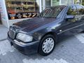 Sahibinden Mercedes - Benz C 200 Elegance 1998 Model 