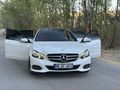 Sahibinden Mercedes - Benz E 180 Elite 2014 Model 