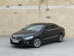 BRT OTOMOTİV'DEN | KARA YILAN | CC | 0 MOTOR