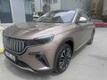 Galeriden TOGG T10X V2 Uzun Menzil 2025 Model İstanbul