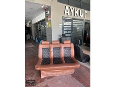 Çıkma koltuk
