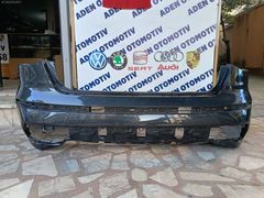 AUDI A3 S3 ARKA TAMPON 2025