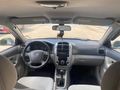 Sahibinden Kia Cerato 1.6 CRDi EX 2008 Model