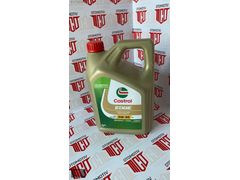 CASTROL EDGE MOTOR YAĞI 5W30 4 LİTRE