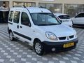 Galeriden Renault Kangoo Multix 1.5 dCi Authentique 2005 Model Gaziantep