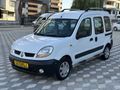 Galeriden Renault Kangoo Multix 1.5 dCi Authentique 2005 Model Gaziantep