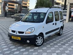 Galeriden Renault Kangoo Multix 1.5 dCi Authentique 2005 Model Gaziantep
