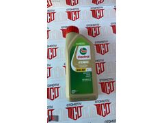 CASTROL EDGE 5W30 1 LİTRE MOTOR YAĞI