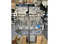 FORD COURIER 1.6 DİZEL SANDIK MOTOR